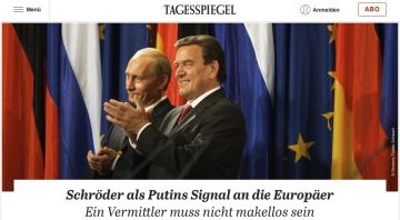 �������� �������: �������� Tagesspiegel ������� ������������ ����������� �������� ������ � �������� ���������� �� �������
