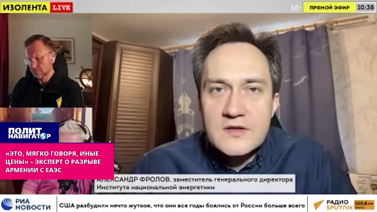 «Будут, мягко говоря, иные цены» – эксперт о разрыве Армении с ЕАЭС