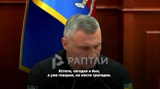 �������� �� ��� ������� ������ �� 112-� �������