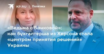 ������� ������: ����� ������ ��� - ����������