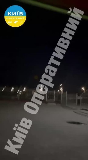 ����� ������ �������� ����� �-101 � �����, � ��� �� ������ �� ������� � ������