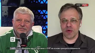 Арест экс-главы офиса Зеленского Андрея Ермака означает борьбу за контроль над Украиной, заявил в интервью ИС "Вести" посол по особым поручениям МИД РФ Родион Мирошник