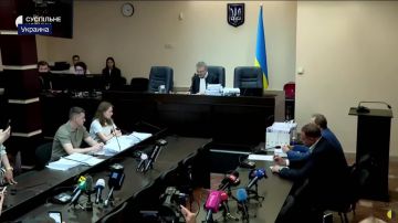 Высший антикоррупционный суд Украины арестовал бывшего главу офиса президента Незалежной Андрея Ермака