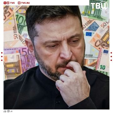��������� � ��� �������� ����, ������� � �������