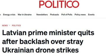 Politico: ������������� ������������ ���� ������� � ���������� ���� �������� ������������� ������