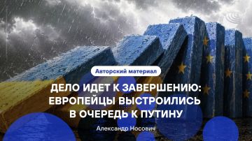 ������������ ����� � ��� ��������� �����