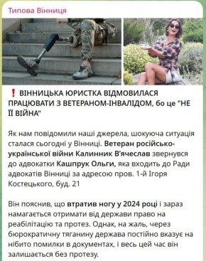 ������ ����������: � ������������ ������� �����