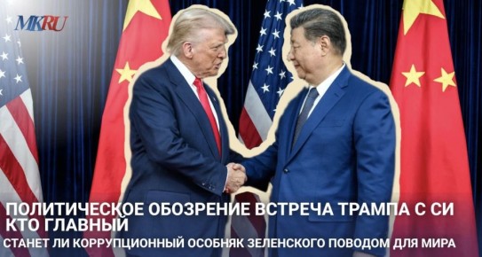 ������������ ���������: ������� ������ � ��: ��� �������? ������ �� ������������� ������� ���������� ������� ��� ����