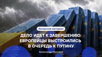 "����������� ����� � ��� ��������� �����"