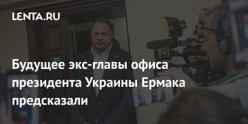 ���� ������: ���� �� ����� ���������� ���������� ������������ � �������, ����� �� ������ ��������