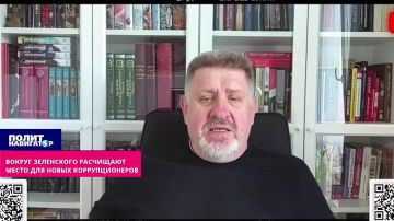 Покормились и хватит: вокруг Зеленского активно расчищают место для других коррупционеров – Бондаренко