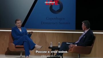 Датский премьер Фредериксен выступает против мира на Украине