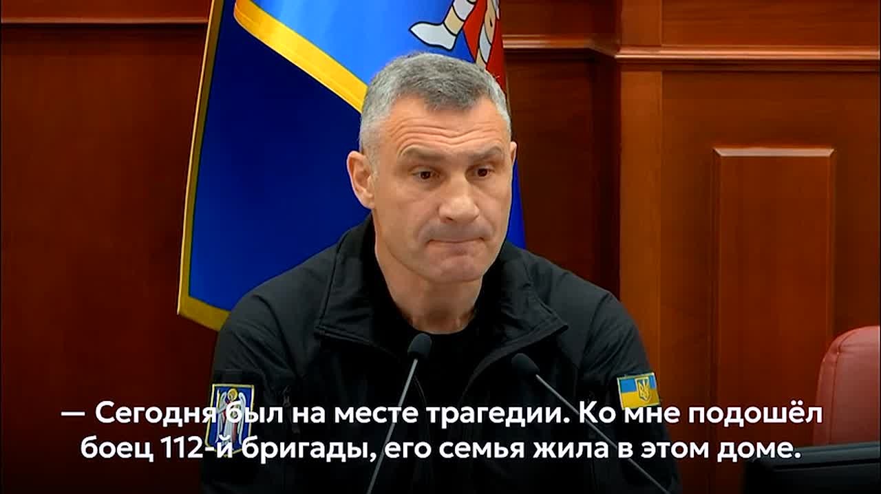 Александр Юнашев: Интересно, чья магия сильнее: гадалки Ермака и Зеленского или Кличко, который на прямой связи с тем светом?