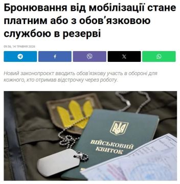 ����� �� ����������� �� ������� ����� ����� �������