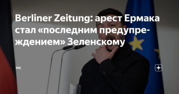 ������� ������: Berliner Zeitung: ����� ������ ���� ���������� ��������������� ���������� | �� | ����