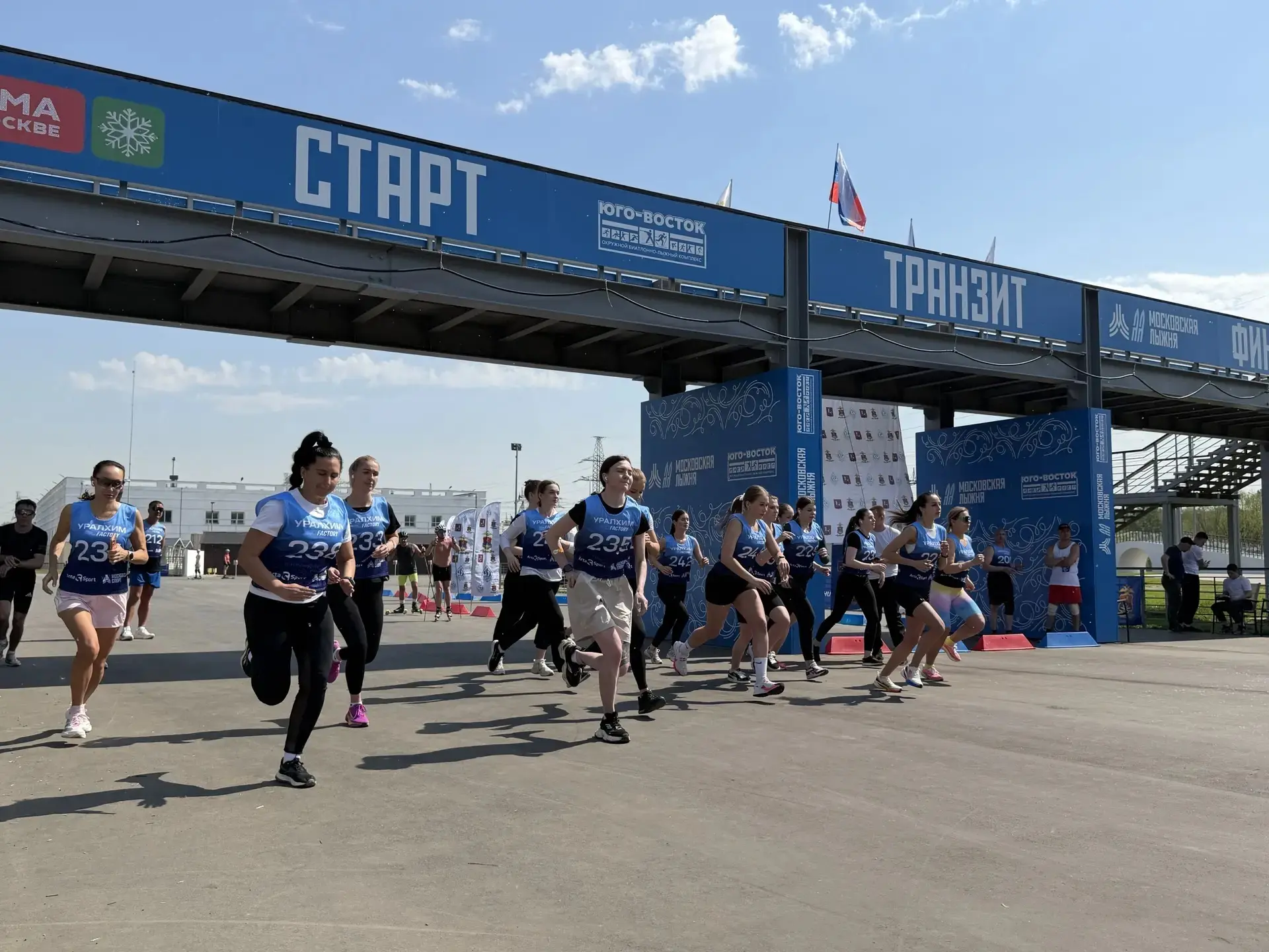 В Москве состоялись соревнования по лёгкой атлетике среди сотрудников УТ МВД России по ЦФО В Москве состоялись соревнования по лёгкой атлетике среди сотрудников УТ МВД России по ЦФО