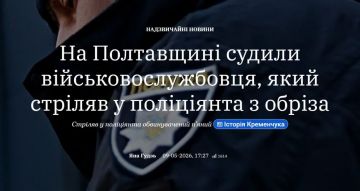 Вна бывшей Украине классика: возрождается славная махновщина: в Полтавской области пьяный боевик из 103-й обр ТрО выстрелил из обреза в полицая