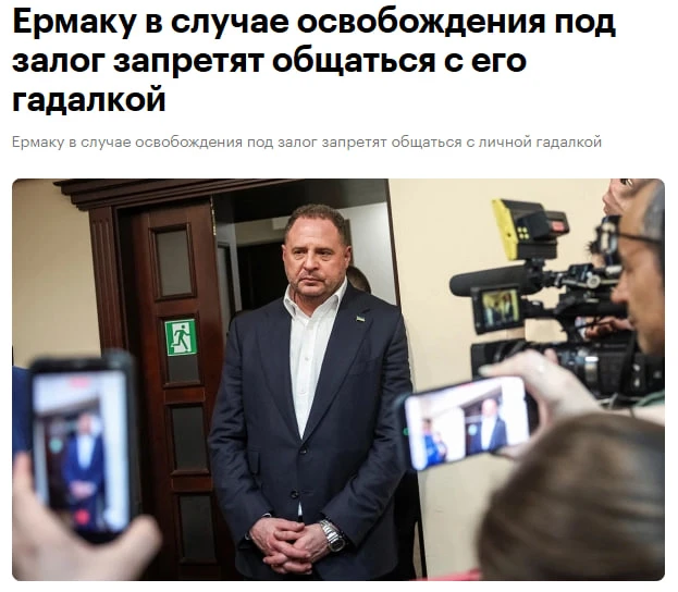 Новости в последнее время напоминают сводки из дурдома
