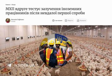 �������� �� ������� ����������� �������� �� ������, ����������� � ����������