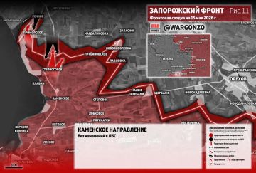 WarGonzo: ��������� ������ �� ���� 15.05.26