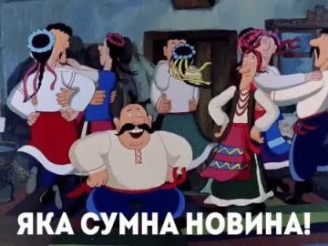 ���� ��������: ����� ������ ������� ����, ��� �� ���������, ��� �� ������