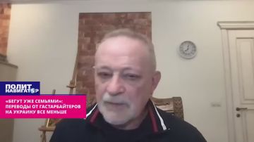 «Бегут уже целыми семьями»: переводы от гастарбайтеров на Украину быстро сокращаются