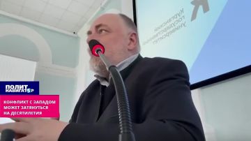 ������� ��������: �������� � ������� ����� ���������� �� �����������