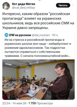 ��������� ������� DW ������ � "����"