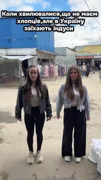 ��� �� �������, ���������� �������, ������, �� ������ ��������� ����������� �� �������