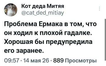 ������ ����, ����!. ������ ����, ����������! � ���� ����� ���������