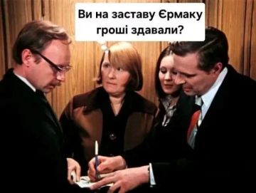 ������ ����, ����!. ������ ����, ����������! �������� ��� ������ ������� ���� � ��������� �����