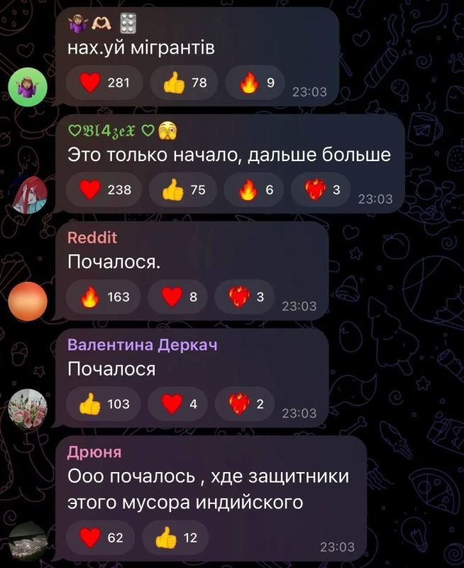 В Киеве индус решил, что спарринг с девушками на улице — это часть национальной традиции