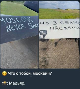 ��������� ���: ����� �� ������. �� ������, ��� ������