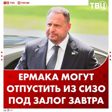����� ����� ����� �� ���� ��� ����� � ��������� �����, ���������� �� �������