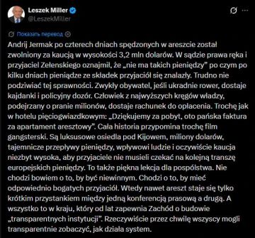 "������ ������ ���������� ����� ������� ���� � ������ ��� ����� � 3,2 �������� ��������