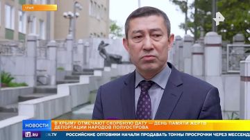 18 ��� � ����� �������� �������� ���� � ���� ������ ����� ���������� ������� �����������
