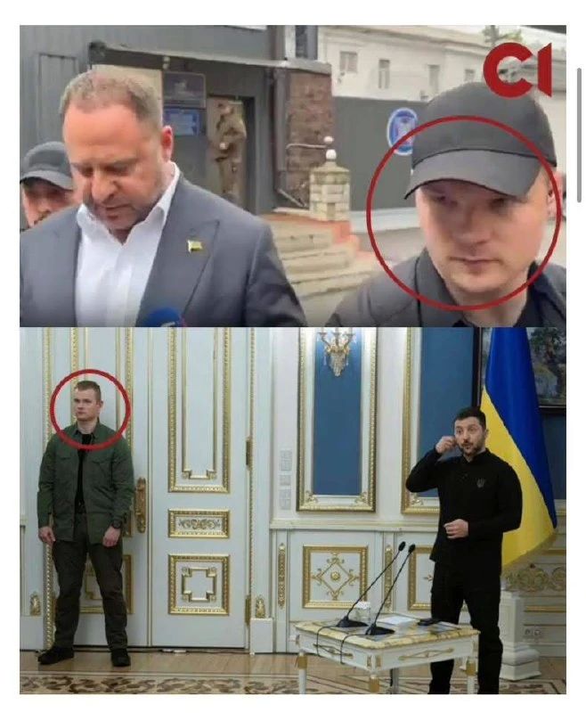 Необходимые деньги собрали, Ермака выпустили под залог — всё по закону Необходимые деньги собрали, Ермака выпустили под залог — всё по закону