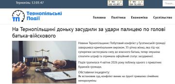 � ������������� ������� ���� ������ ���� - ������� ��� �� 17 ����� ������, ��������� �� ��� �������� � ������� �������������