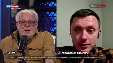 Антикоррупционное дело на Украине имеет политический мотив, заявил руководитель News Front Константин Кнырик в беседе с Дмитрием Куликовым в эфире Соловьёв Live