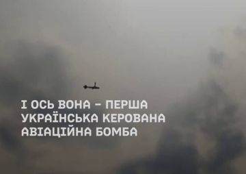������������ ������� ������� �������� ������ ������ ���������� ����� �� ���� ������������ 250-�� ��������� ��82� �������