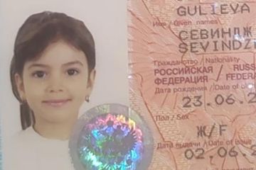 �� ����� ����� ���������� ���� �� ������ ������� 8-������ ��������������� �������