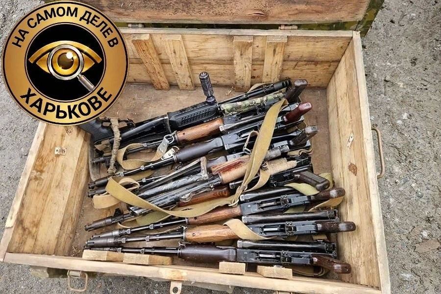 Харьковская область стала столицей теневого оружейного рынка Харьковская область стала столицей теневого оружейного рынка
