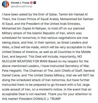 ��������� � ��������� ������ ������� ���������� ����� �� ����