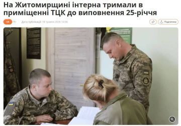 Евгений Лисицын: На украине ТЦК удерживали врача-интерна до 25-летия, чтобы мобилизовать