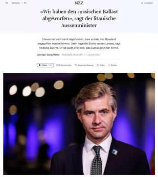 NZZ: Литва призвала НАТО готовиться к ударам по Калининграду