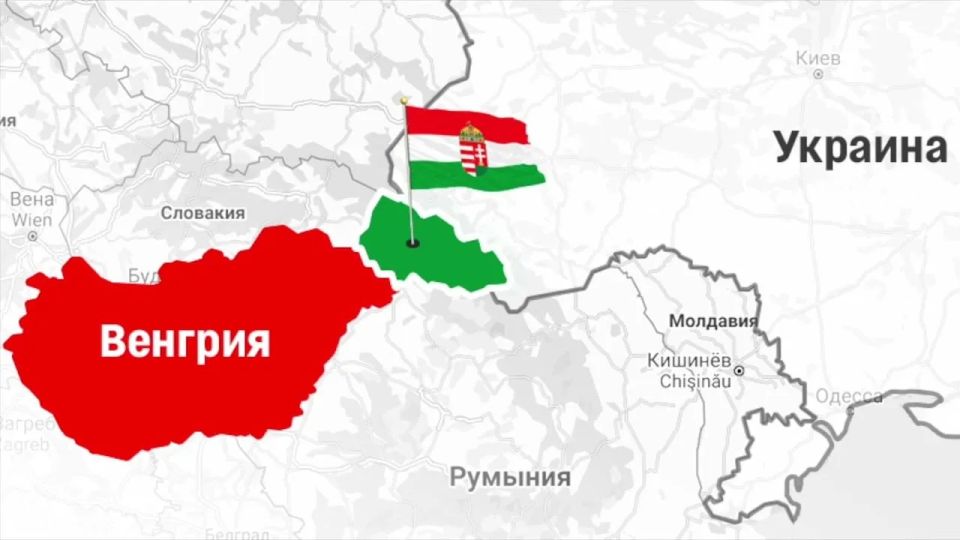 Евроинтеграция споткнулась о Закарпатье: Венгрия выставила Киеву жесткий ультиматум