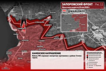 WarGonzo: Фронтовая сводка на утро 19.05.26