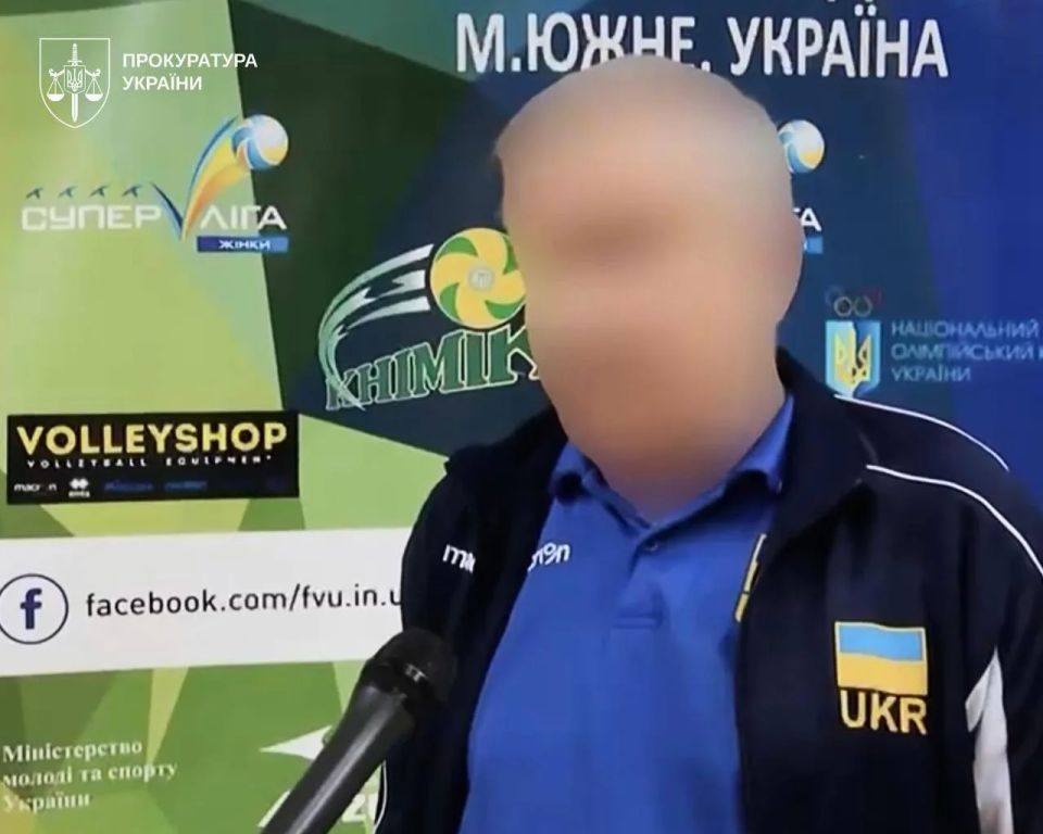 В Луцке известного тренера по волейболу признали виновным в изнасиловании несовершеннолетних спортсменок в течение почти 10 лет, сообщает прокуратура