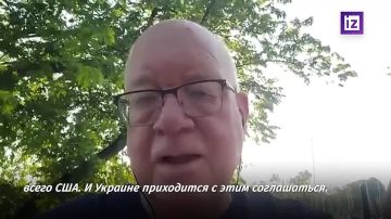 "��������, ��� ������� �� ����� �������": ������������ ����� ��� � �������� ��� ��������� ���������������� ����� �������� ��� �������� ����� � ���������� ������ � ����������� �� �������