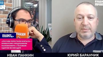 «Нас перестали бояться». Обнаглевшая Литва угрожает диверсиями в Калининграде